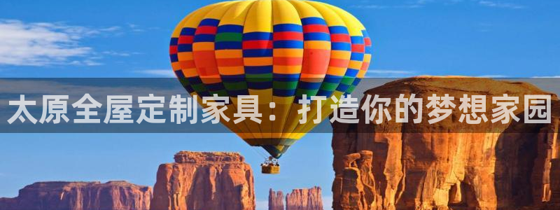 bb电子哪个游戏好赢钱一点的