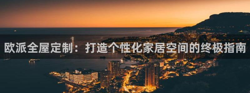 bb电子哪个平台好用一点