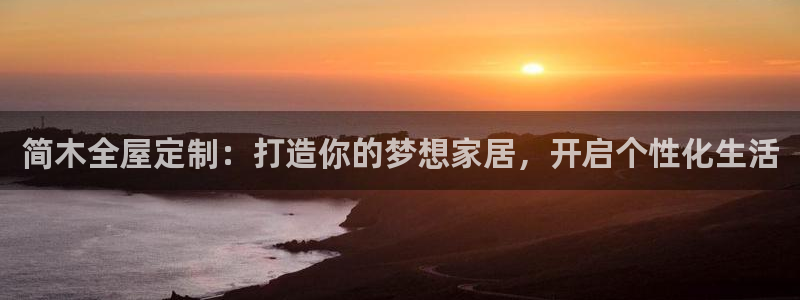 bb电子怎么英语怎么说