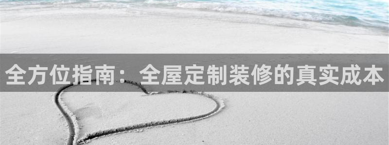 bb电子哪个平台好出款啊