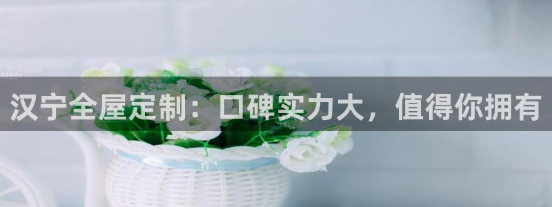 bb电子哪个平台好些