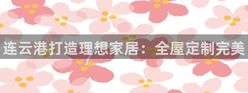 bb电子哪个平台好些