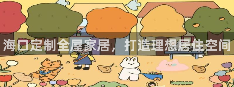 BB电子锁怎么接电