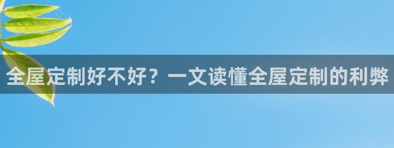 BB电子怪物派对