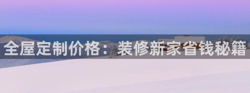 bb电子哪个游戏好赢钱一点