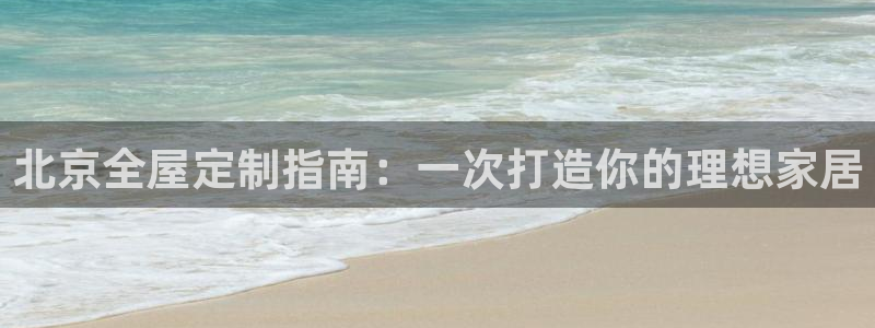 BB电子骗局