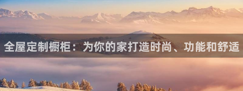 bb电子怎么英语怎么说