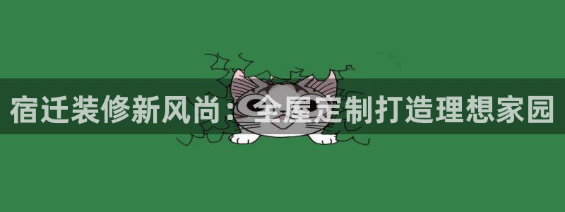 bb电子哪个平台好用点