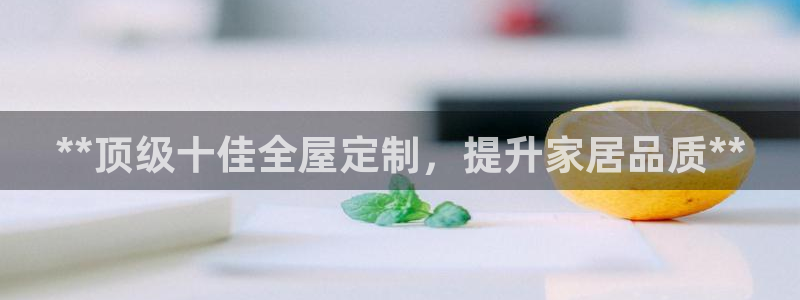bb电子糖果哪个网站好mg官方电子平台