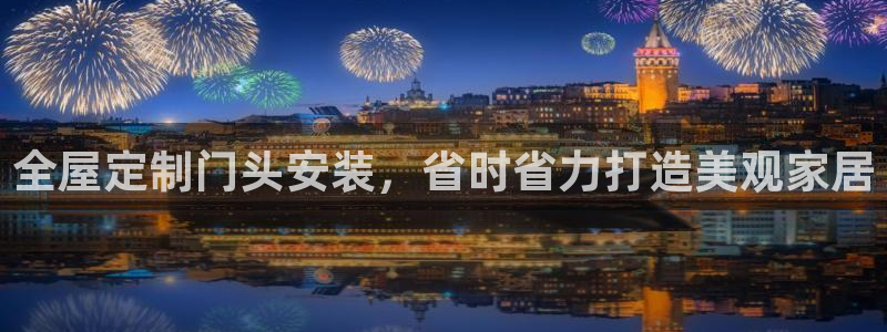 bb电子怎么赢