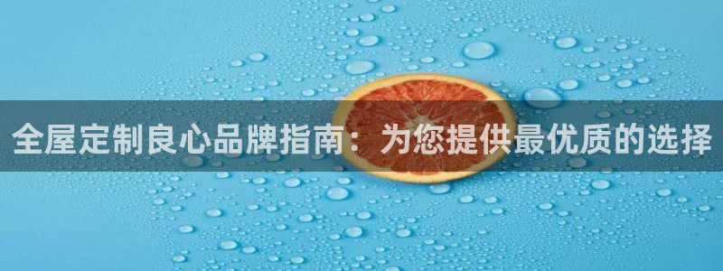 bB电子琴和弦