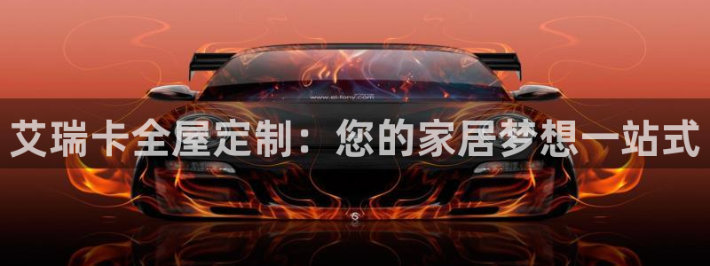 bb电子哪个平台好啊