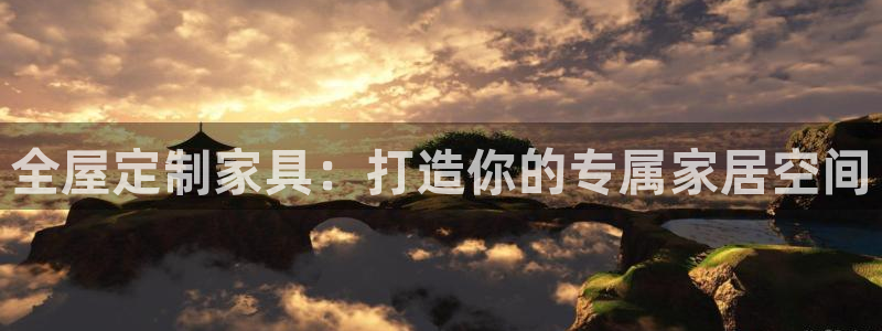 bb电子哪个平台好一点