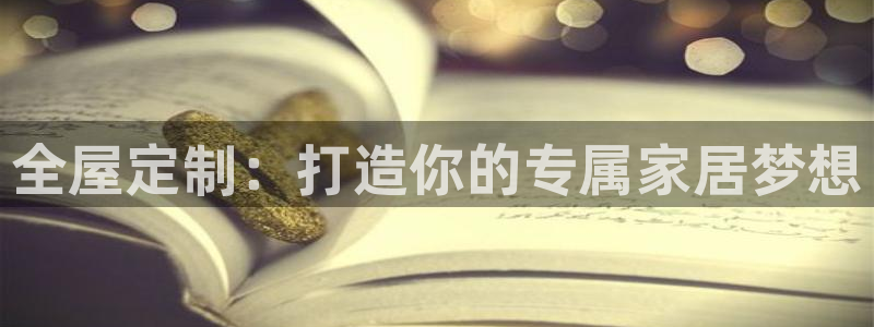 bb电子哪个平台好用点