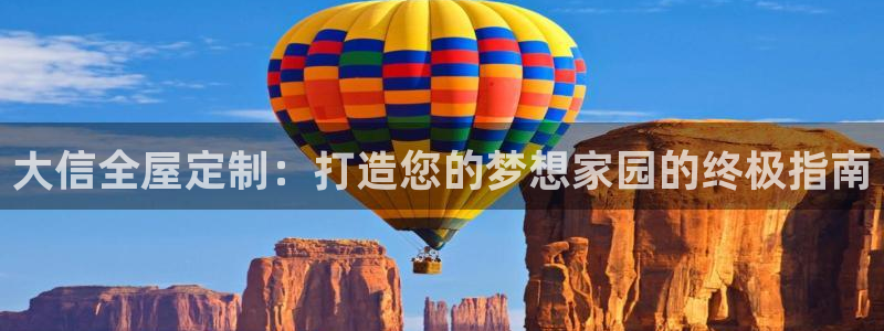 BB电子烟官网