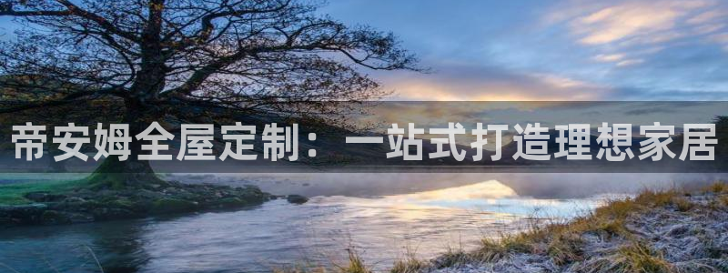 bb电子哪个平台好一点