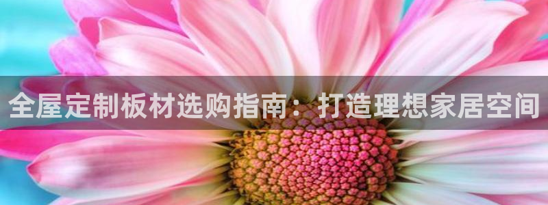 bb电子什么游戏好赢一点