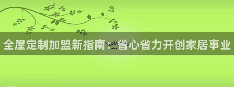 BB电子开户