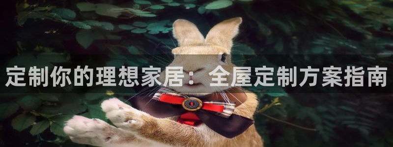 bb电子哪个平台好