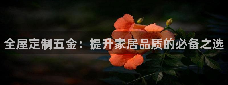 bb电子哪个游戏好赢钱