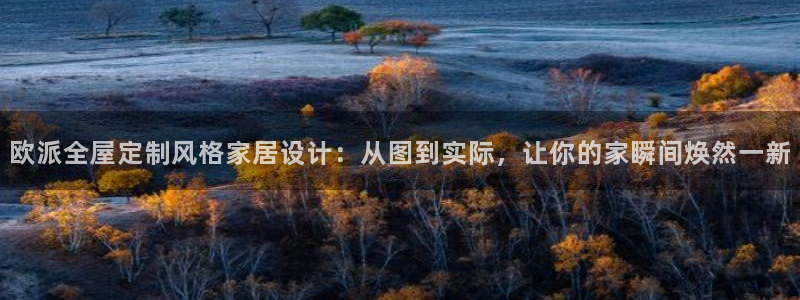 bb电子哪个平台好一点