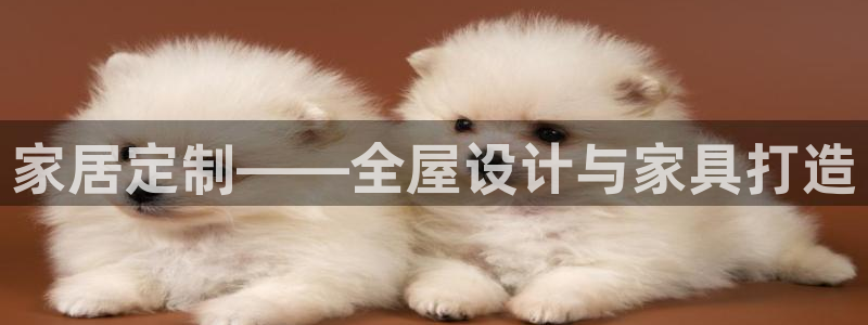 bb电子中了Major怎么算