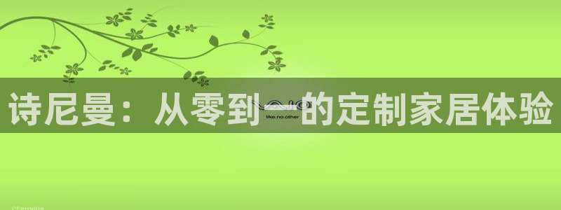 BB电子哪个平台好出款