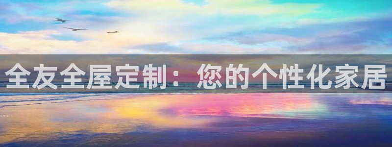 Bb电子琴和弦是哪个