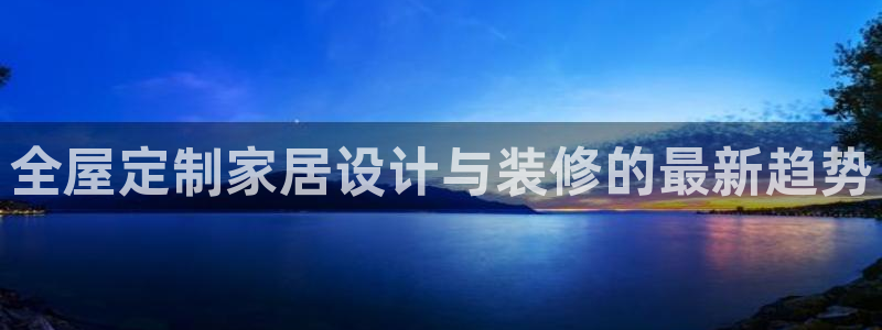bb电子哪个平台好用