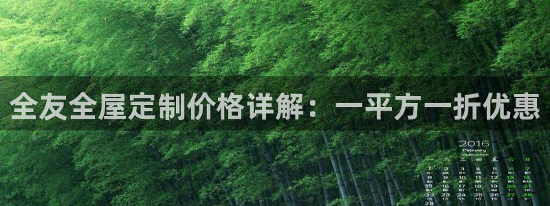 bb电子哪个平台好点