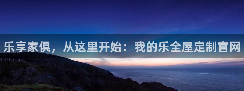 BB电子怪物派对