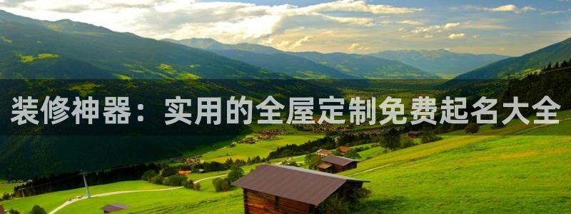 bb电子哪个游戏好赢钱一点