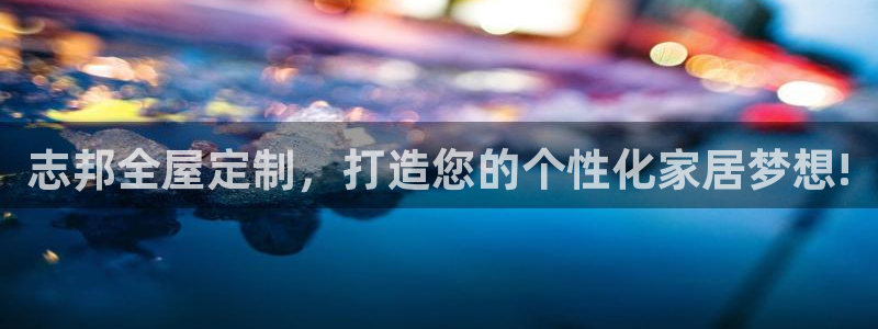 BB电子锁怎么接电