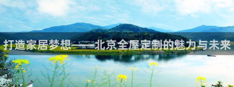 bb电子哪个平台好用点