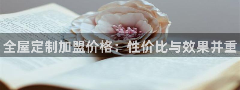 bb电子哪个游戏好赢钱啊