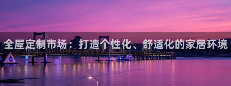 Bb电子琴和弦是哪个