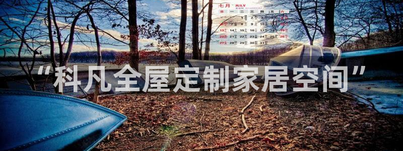 BB电子连环夺宝