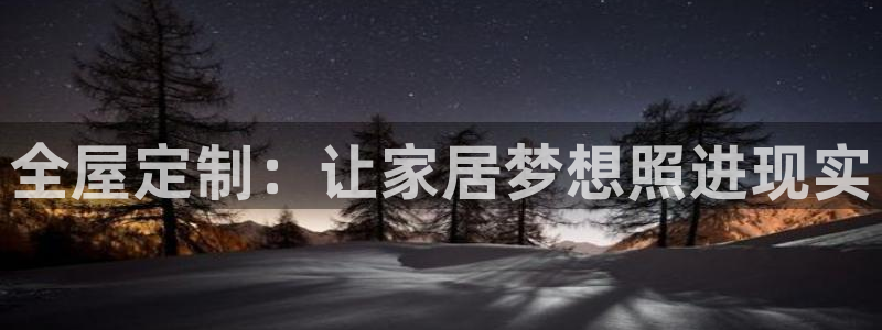 bb电子哪个平台好一点