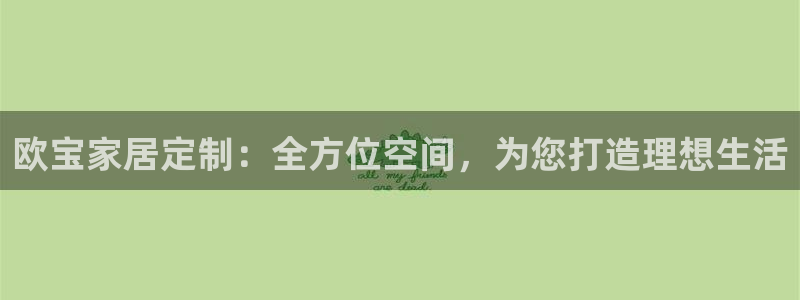 bb电子中了Major怎么算