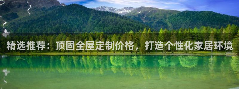 bb电子怎么英语怎么说