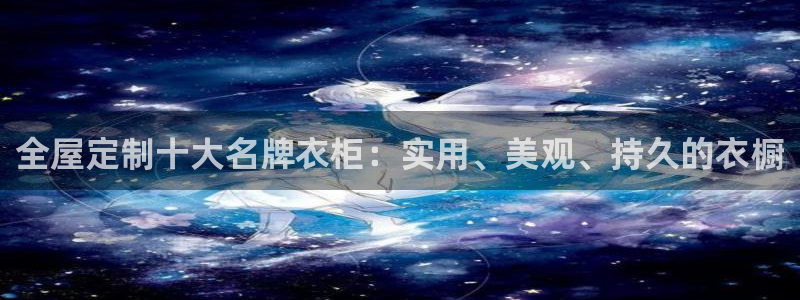 BB电子连环夺宝