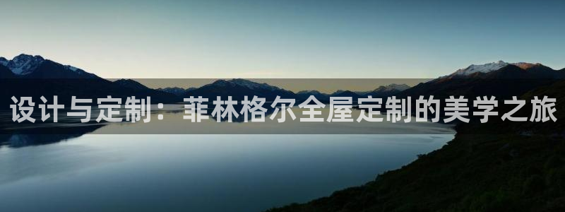 bb电子哪个平台好