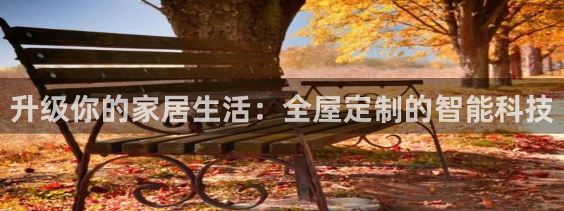 BB电子哪个平台好出款