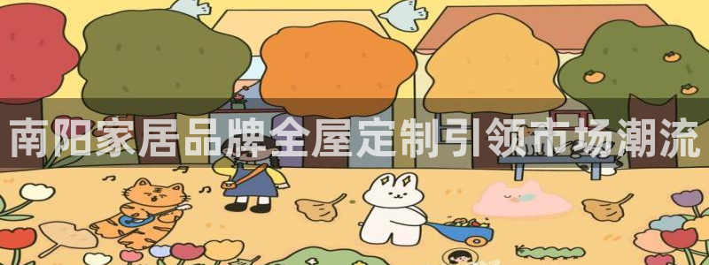 bb电子哪个平台好用