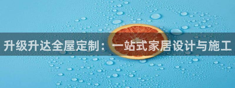 bb电子怎么样