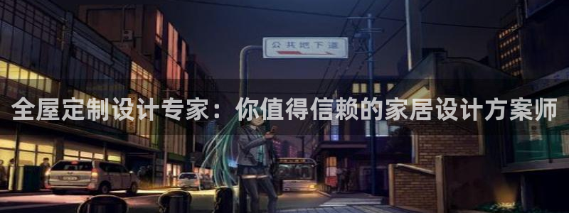 BB电子哪个平台好出款