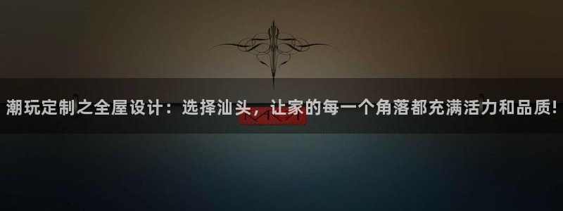 bb电子为什么总赢不了