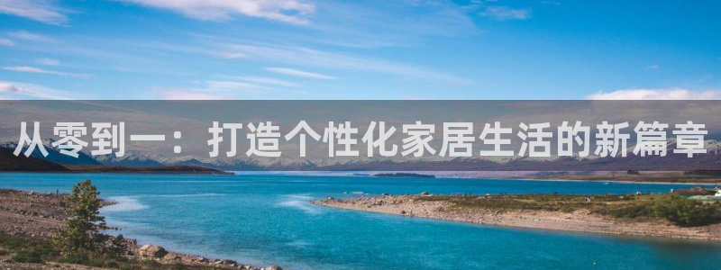 bb电子怎么英语怎么说