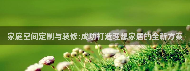 BB电子锁怎么接电