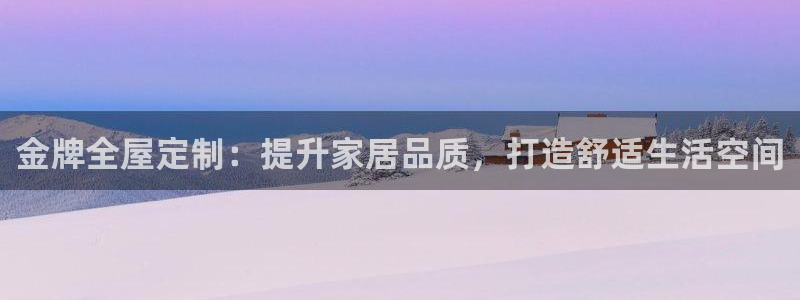bb电子